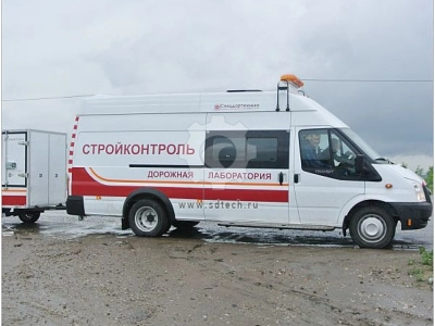 Лаборатория Стройконтроля